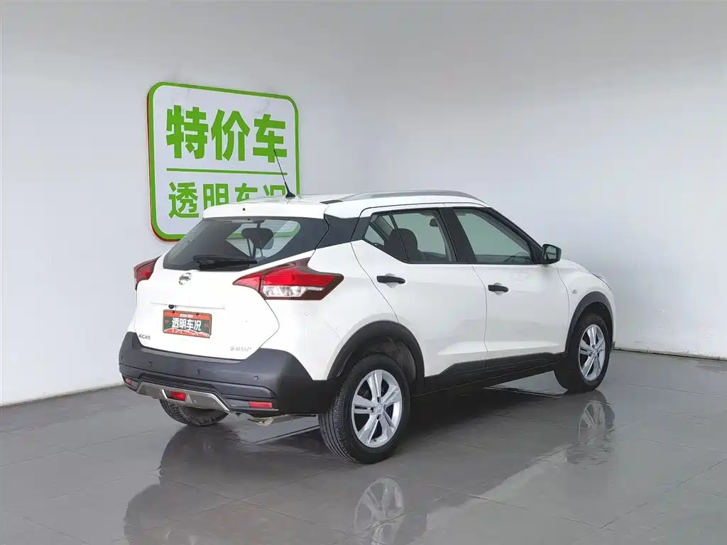 Nissan Kicks 2020 — фото 2