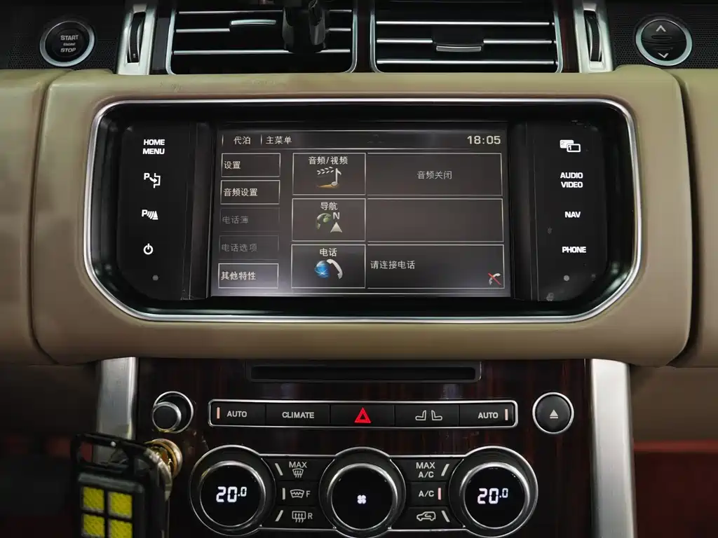Land Rover Range Rover 2015 — фото 22