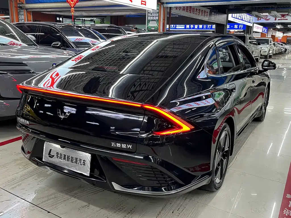 Wuling Starlight 2024