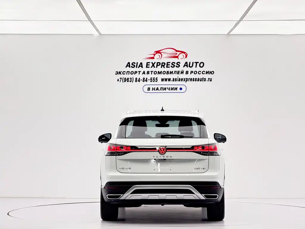 Volkswagen Tanyue 2023