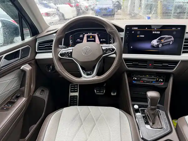 Volkswagen Tiguan L 2022