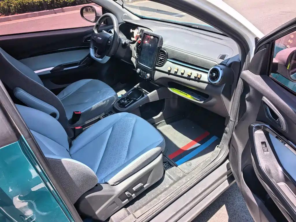 Chery eQ1 2022