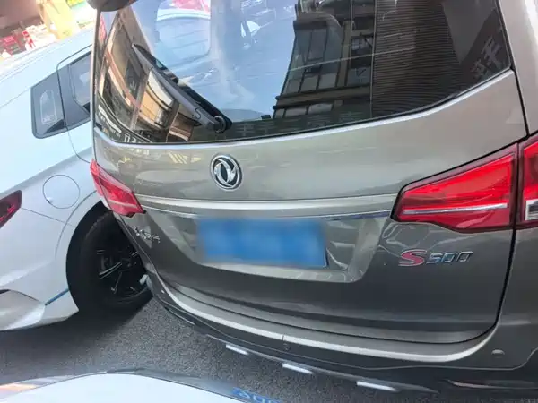 Dongfeng Fengxing S500 2016