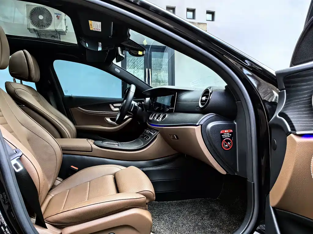 Mercedes-Benz E-Class 2022