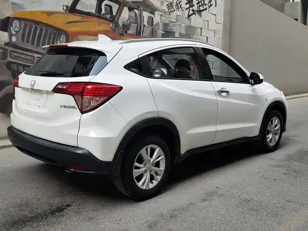 Honda Vezel 2015