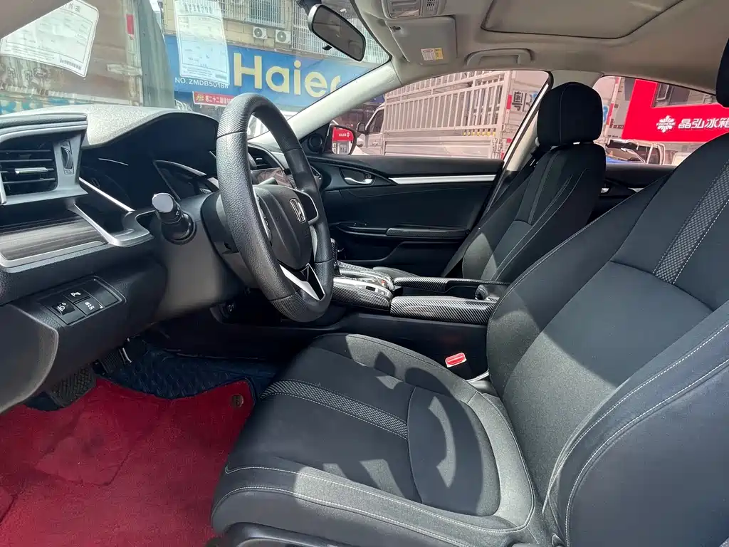 Honda Civic 2020