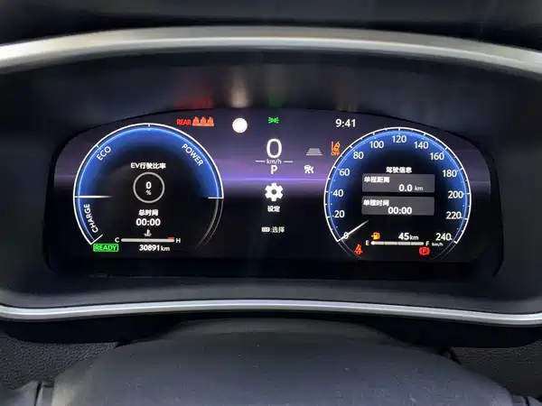 Toyota Levin 2023