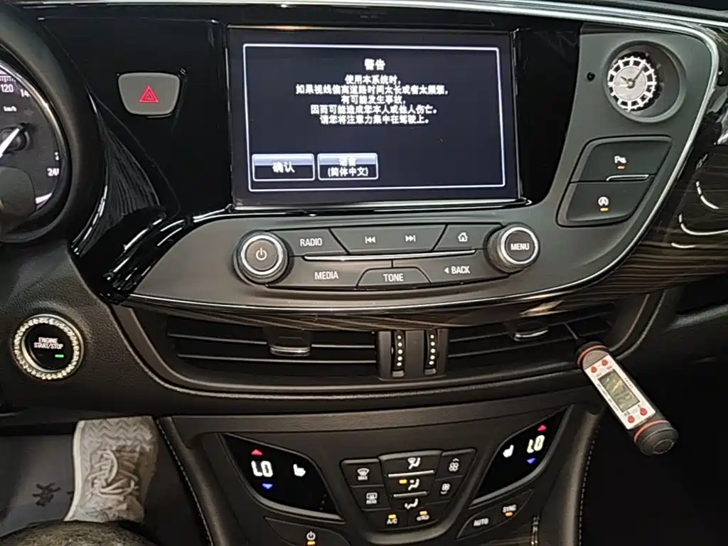 Buick Envision Plus 2019 — фото 13