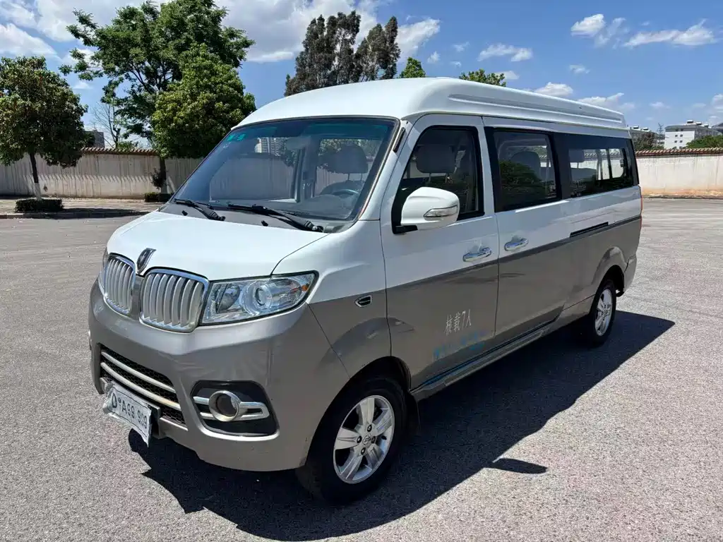 Jinbei Hiace X30L 2020