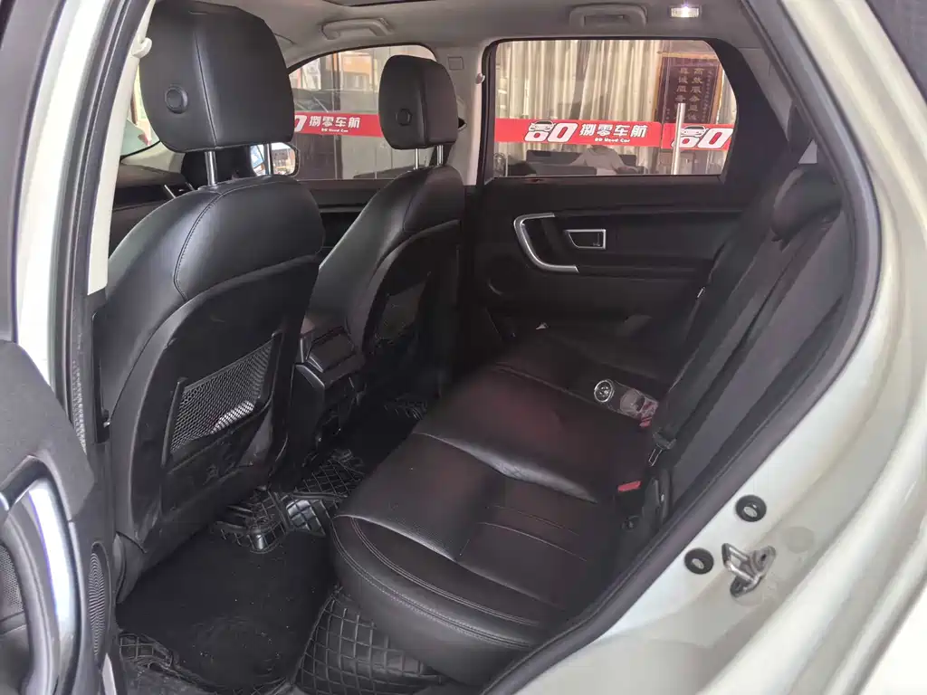 Land Rover Discovery Sport 2019 — фото 4