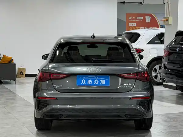 Audi A3 2024