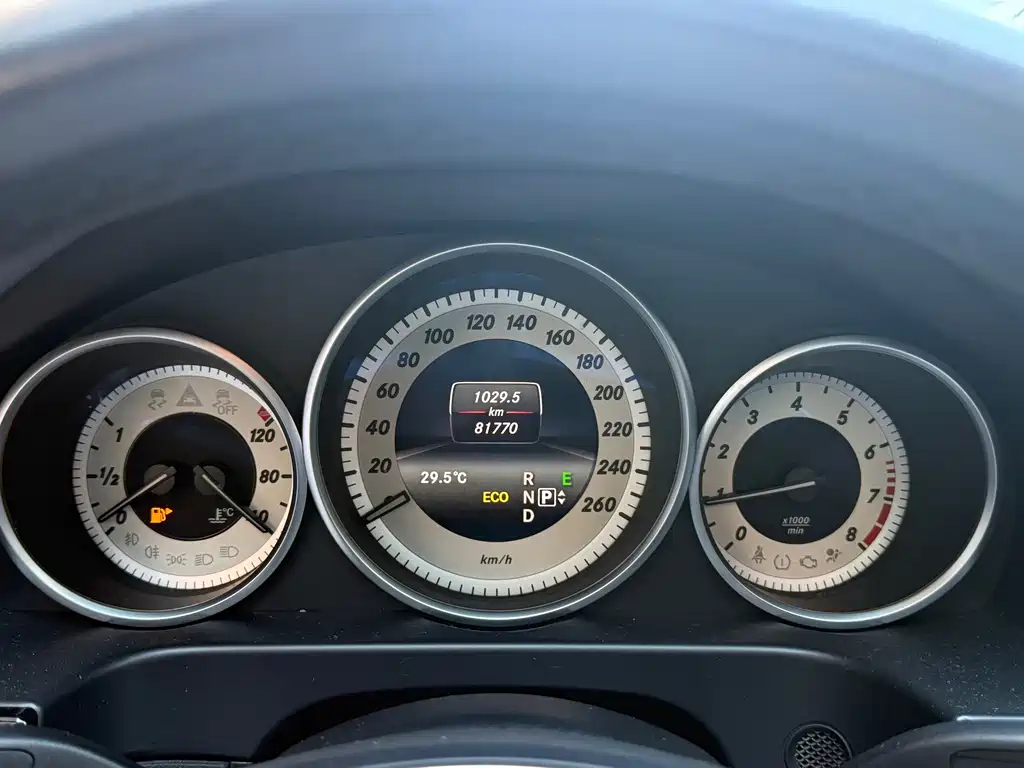 Mercedes-Benz E-Class 2015 — фото 7