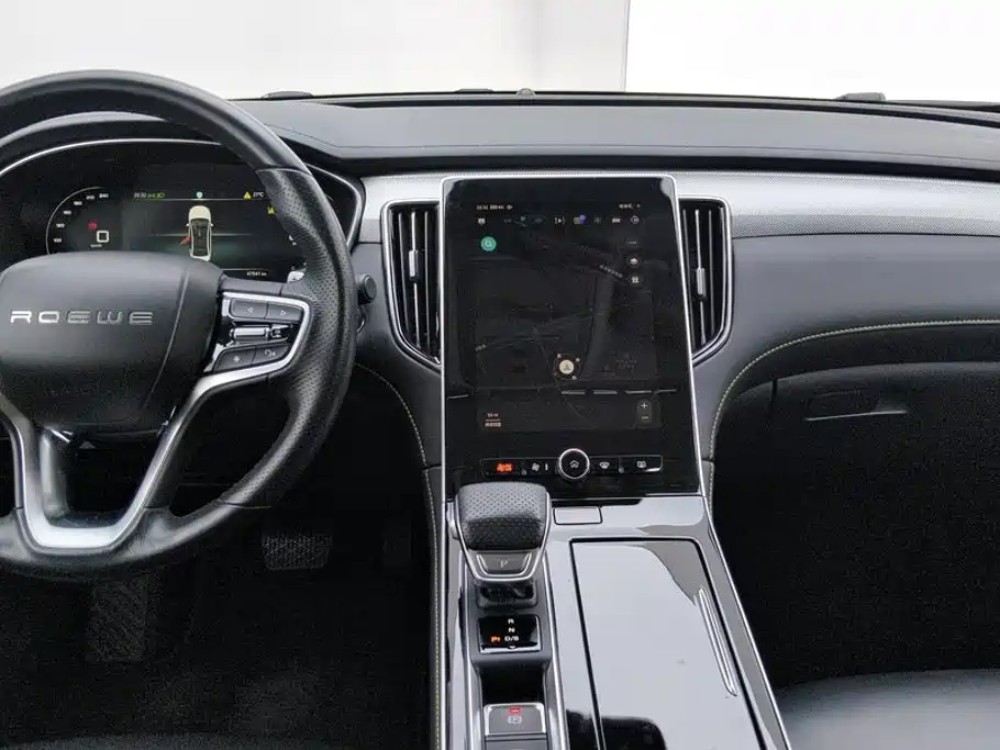 Roewe i6 MAX 2021 — фото 13