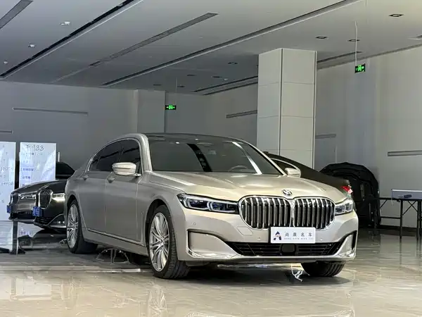 BMW 7 Series 2020