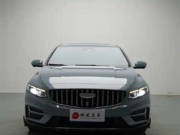 Geely Xingrui 2025