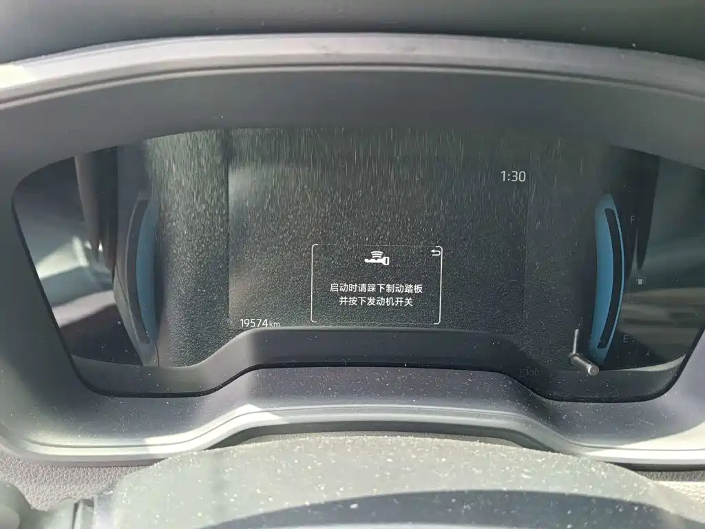 Toyota Corolla Cross 2023
