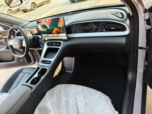 Geely Galaxy Starwish 2026