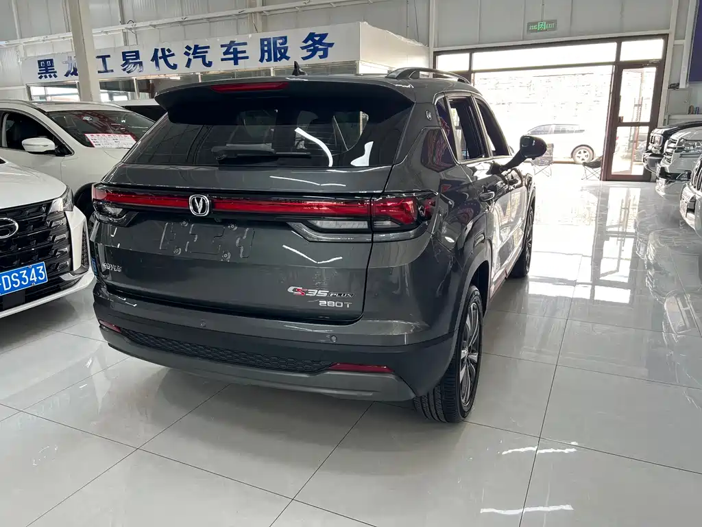 Changan CS35PLUS 2023 — фото 9