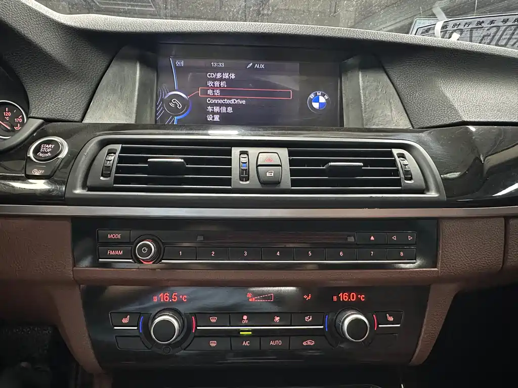 BMW 5 Series 2013 — фото 11