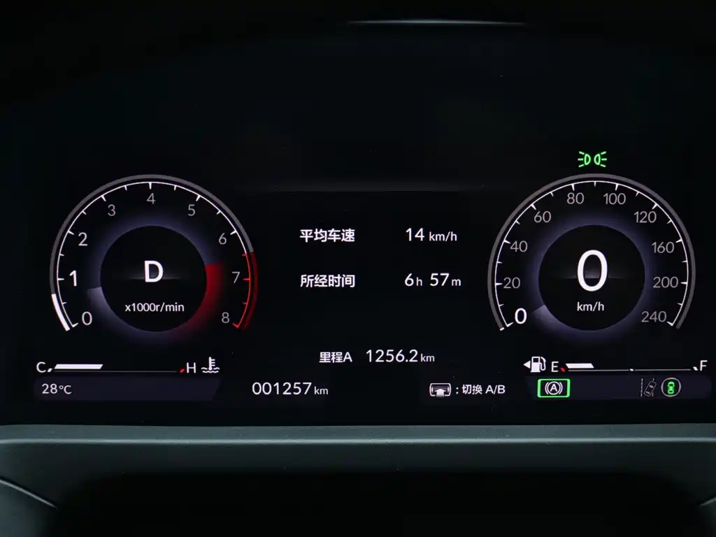 Honda Accord 2025 — фото 23