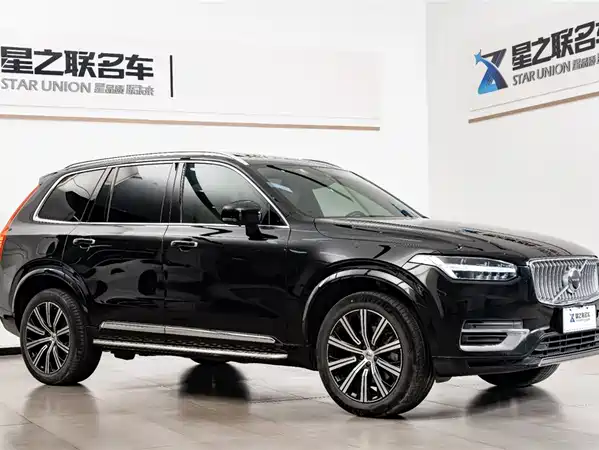 Volvo XC90 2022