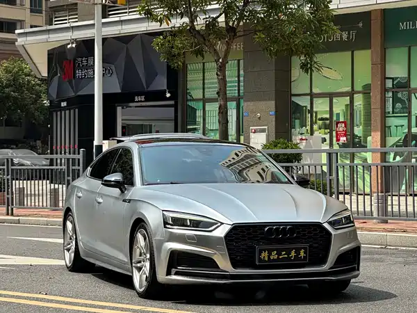 Audi A5 2019