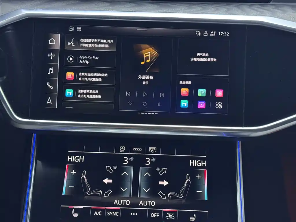 Audi A6L 2023 — фото 11
