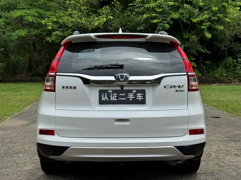 Honda CR-V 2015 — фото 17