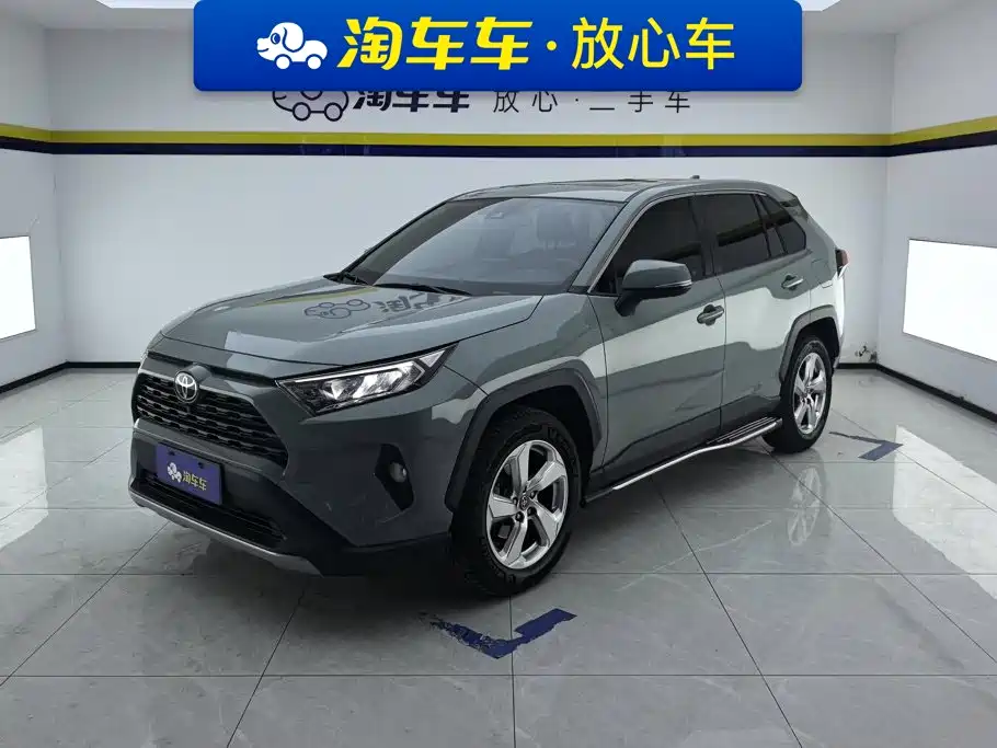 Toyota RAV4 2020