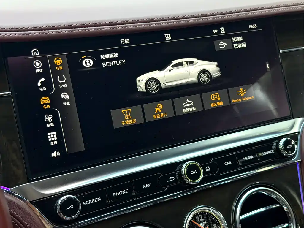 Bentley Continental 2020 — фото 25