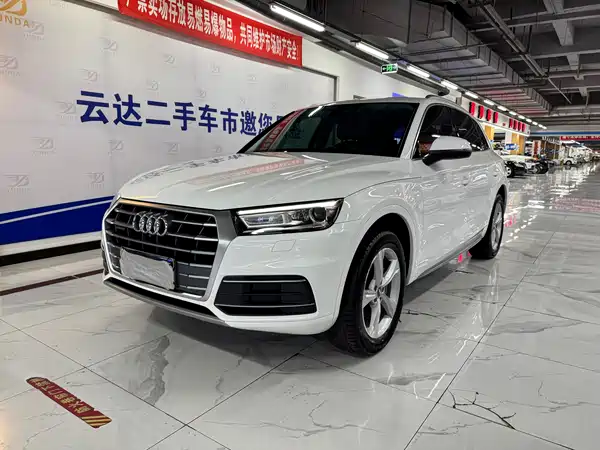 Audi Q5L 2019
