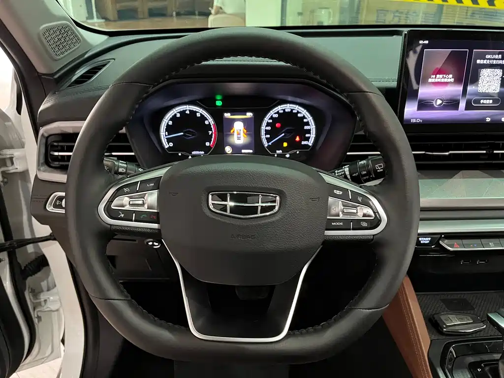 Geely Vision X6 2023 — фото 13