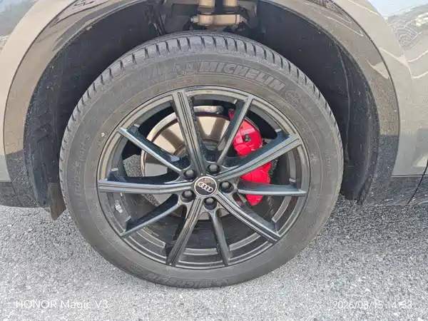 Audi Q5L Sportback 2024