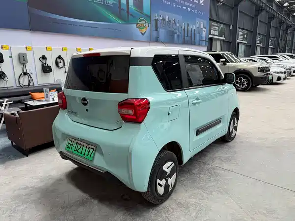 BAW Yuanbao 2022