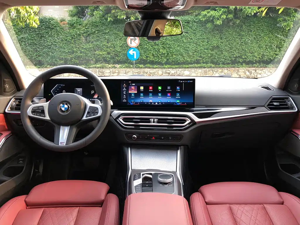 BMW 3 Series 2024 — фото 10