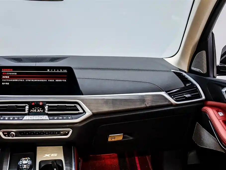 BMW X5 2023 — фото 22