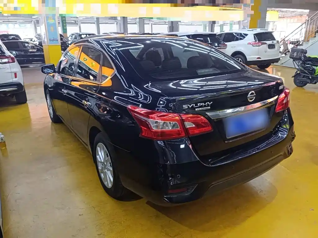 Nissan Sylphy 2020