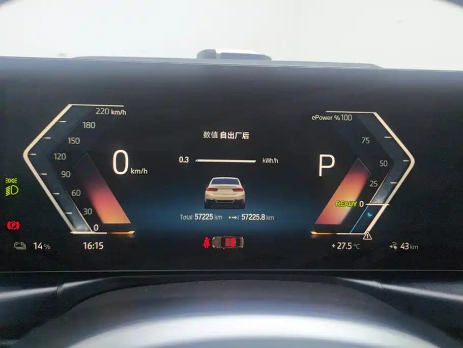 BMW i3 2023 — фото 13