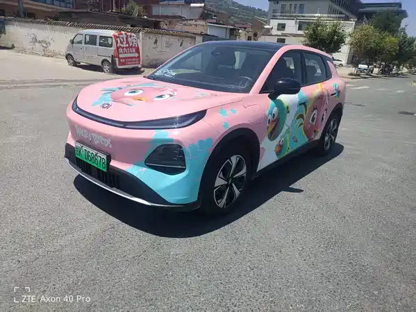 Changan Qiyuan Q05 2026
