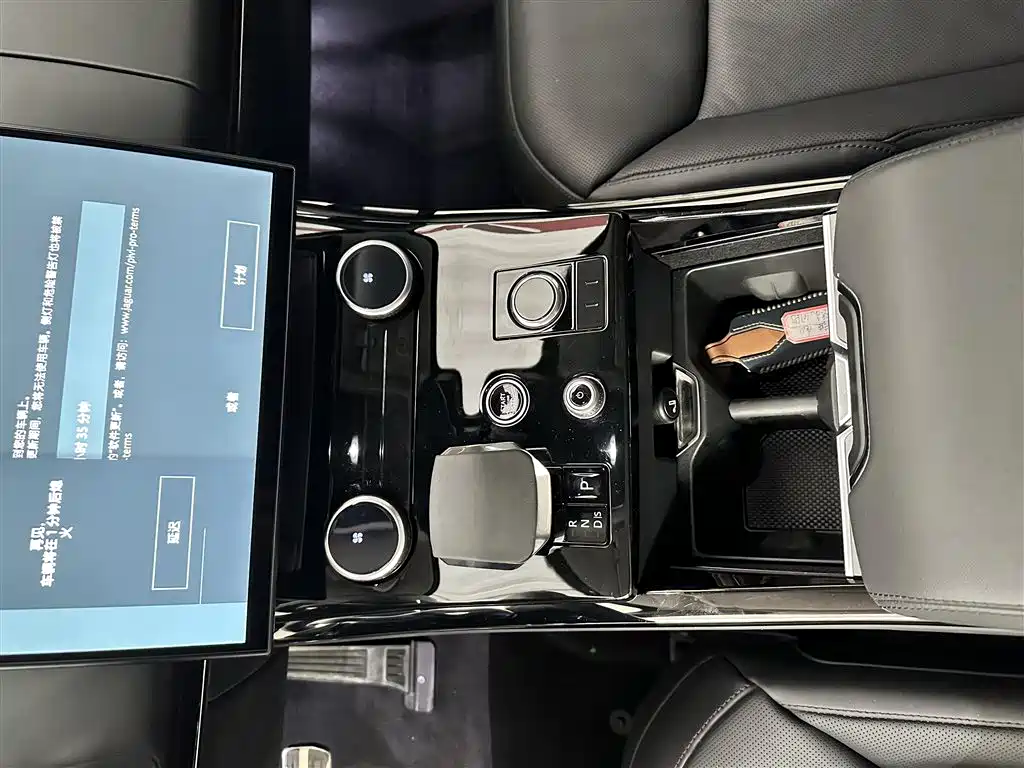Land Rover Sport 2023 — фото 10