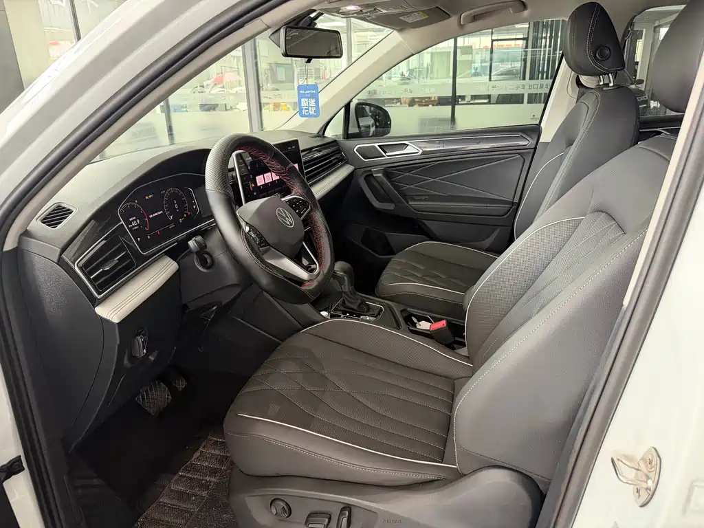 Volkswagen Tiguan L 2023