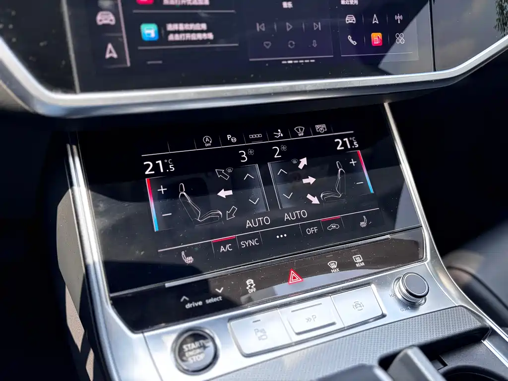 Audi A7 2024 — фото 18