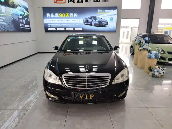 Mercedes-Benz S-Class 2008