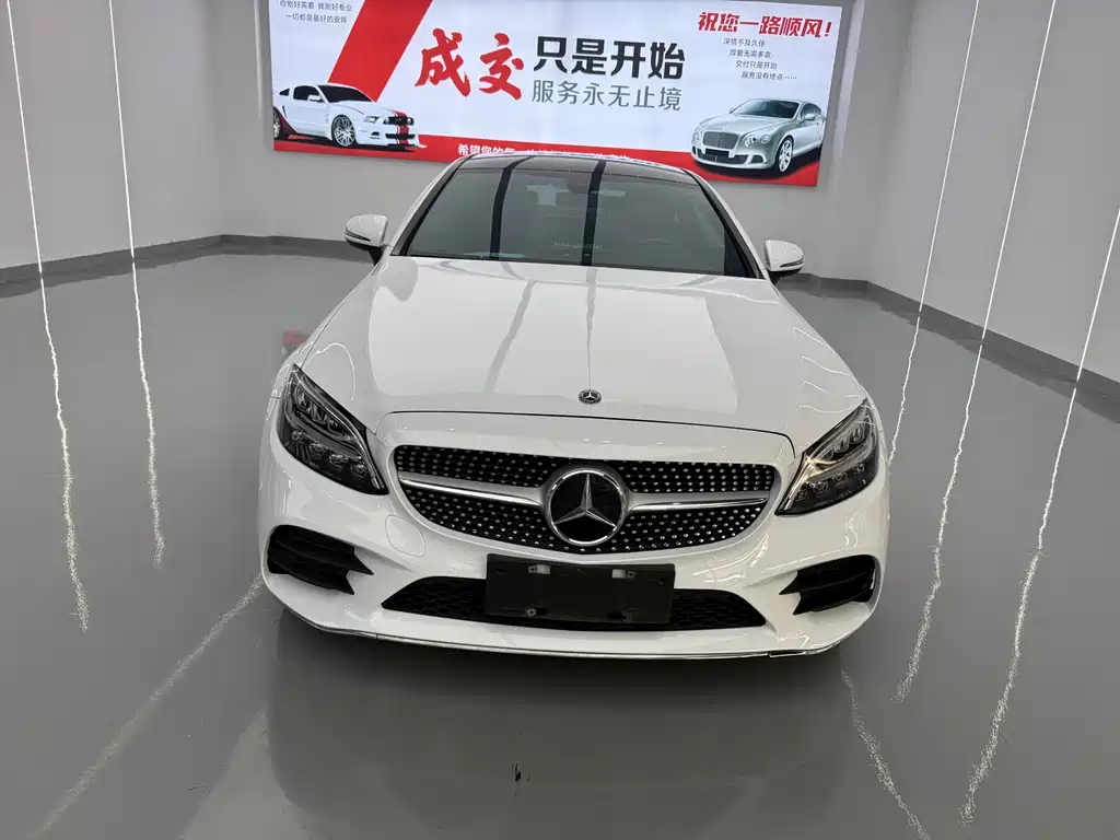 Mercedes-Benz C-Class 2021