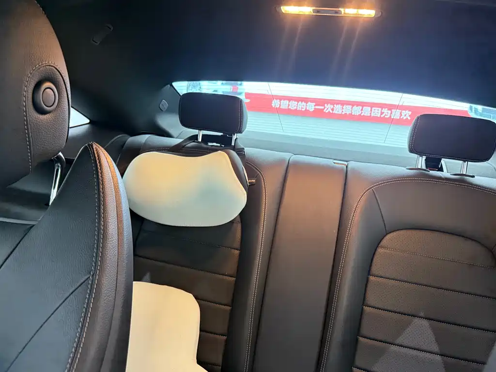 Mercedes-Benz C-Class 2021