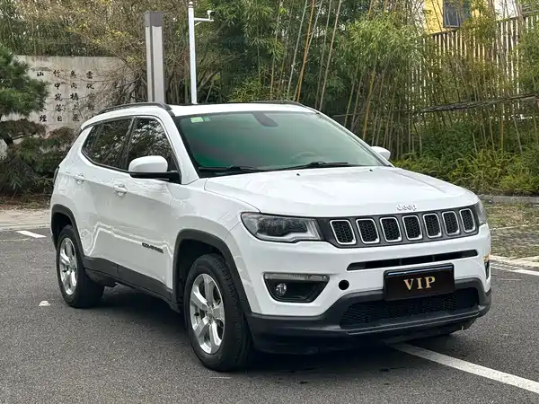 Jeep Compass 2017