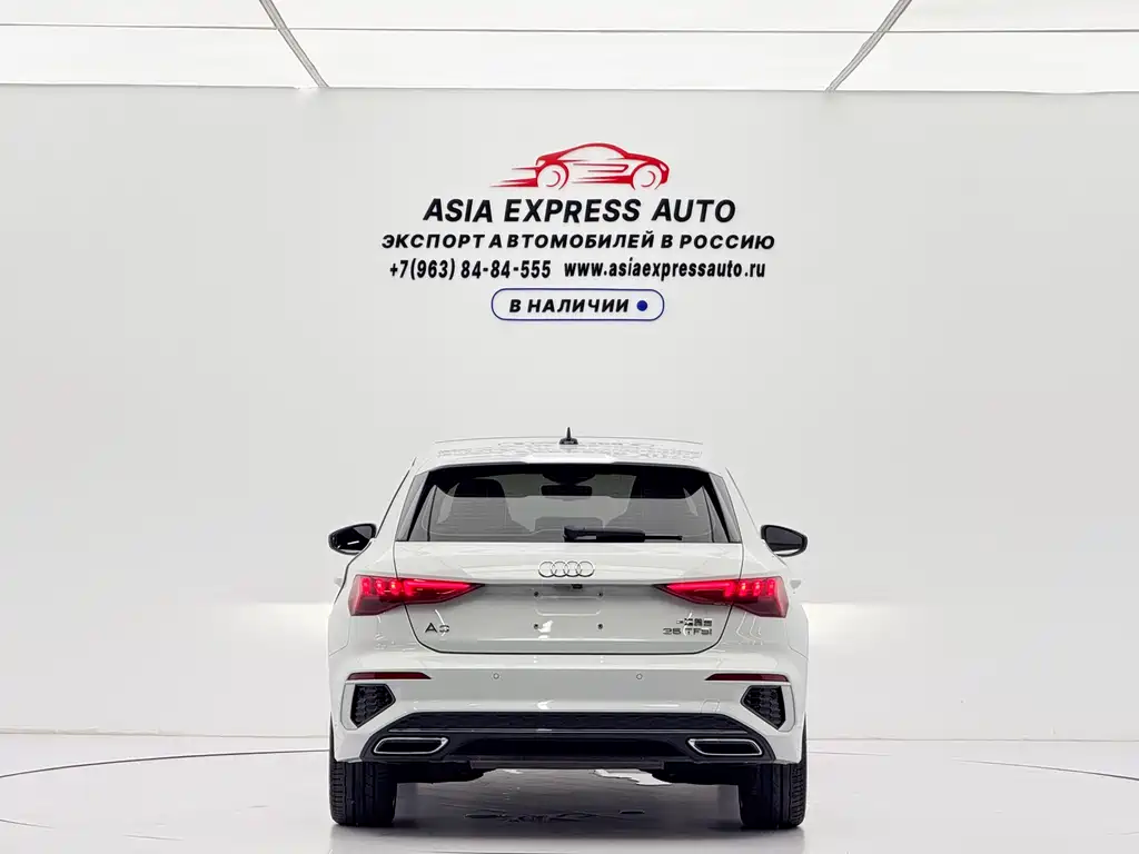 Audi A3 2023
