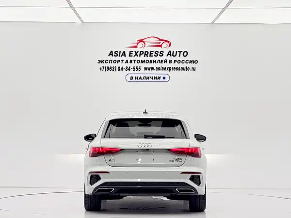 Audi A3 2023