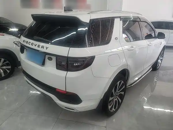Land Rover Discovery Sport 2020