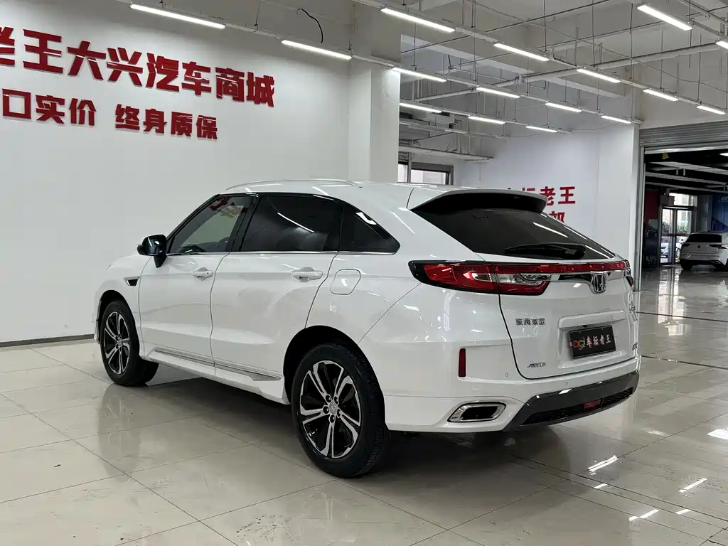 Honda UR-V 2018 — фото 9